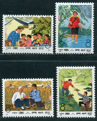 China 1974 Country Doctors Mnh Og Xf Complete