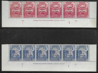 Aden 1946 Victory Set In Lhm Plate & Inscription Strips.