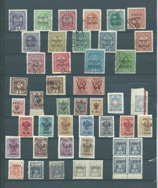 Poland 1860 - 1918 - 1919 Local Stamps Mnh Mh Big Lot $