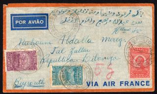 Brazil 1939 Airmail Cover W/stamps From S.  Paulo To Beirut " Air France " R