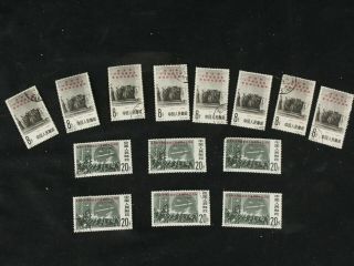 China Prc 1962 Sc 635,  636 Stamp Set Cto X 6,  Singles