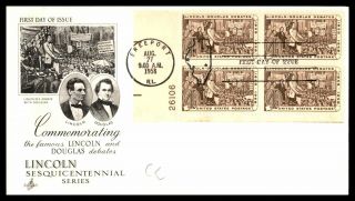 Mayfairstamps Us Fdc 1958 Freeport Commemorating The Lincoln And Douglas Debates