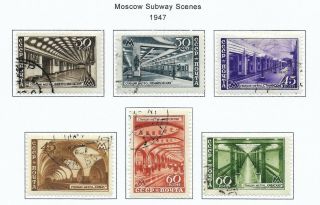 Russia,  1947,  Moscow Subway,  Mi 1125 - 1130,