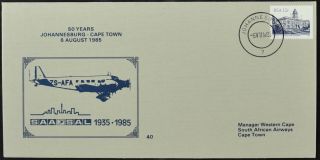 South Africa 1985 Johannesburg - Cape Town Flight Cover C53192