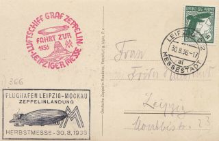 Germany 1936 Graf Zeppelin Leipzig Fair Flight Postcard