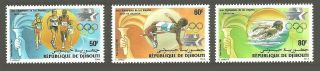 Djibouti 1984 Olympics Sport Marathon High Jump Swimming Set Mnh