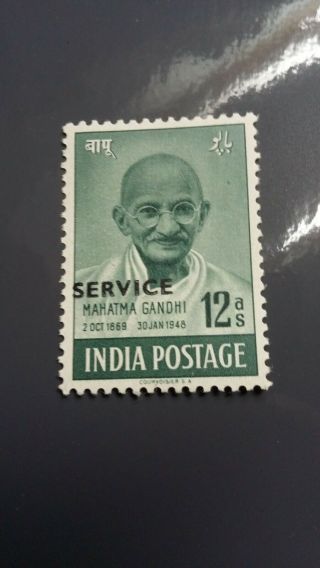 India 1948 Gandhi 12annas Service Mh