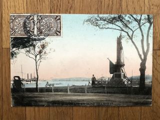 China Old Postcard Iltis Monument In Bund Shanghai Local 1907