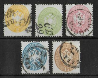 Lombardy Venetia 1863 Complete Set Of 5 Stamps Sass 36 - 40 Cv €1085