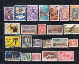 France Somalia Coast Djibouti Africa Stamps Hinged & Lot 53081