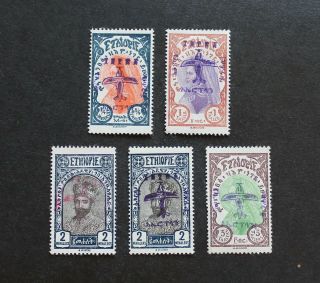 Ethiopia - 1929 Scarce Airmail Overprinted Set To 3th Mh Lot Rr