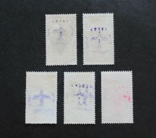 ETHIOPIA - 1929 SCARCE AIRMAIL OVERPRINTED SET TO 3Th MH LOT RR 2
