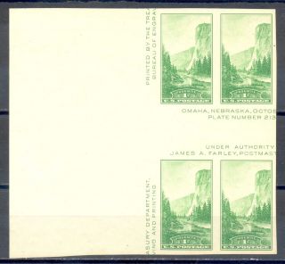 Us Stamp (l1274) Scott 769,  Nh,  Vf Horizontal Gutter Block,  Large Margin