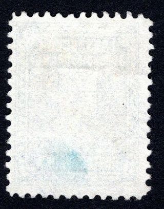 Russian Zemstvo 1901 Glazov stamp Solov 15 CV=12$ lot2 2
