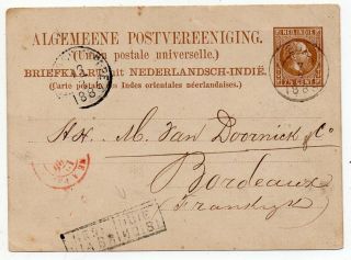 1889 Netherland Indies To France Cover,  Via Brindisi Italy Cancel,  Wow