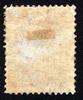 Russian Zemstvo 1901 Glazov stamp Solov 15 CV=12$ lot1 2