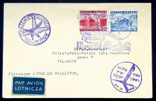 Mueller Poland 147,  1936 Warsaw To Tel - Aviv First Flight Cover