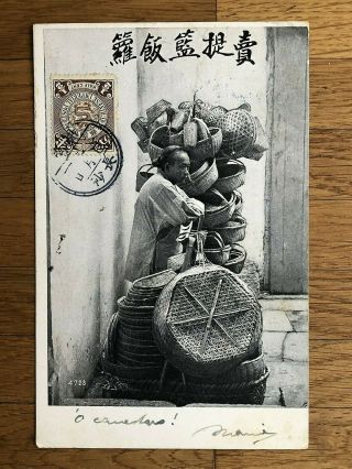 China Old Postcard Chinese Man Baskets Changsha To Italy 1908