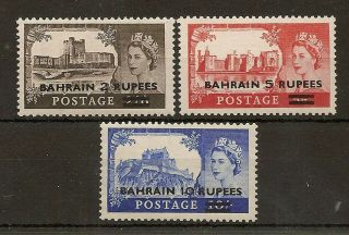 Bahrain 1955 - 60 Castles To 10r On 10/ - Type Ii Sg94a/96a Mnh