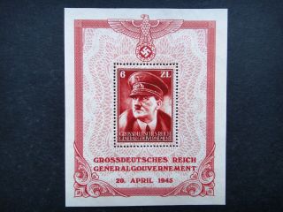 Germany Nazi 1945 Stamp Mnh Sheet Adolf Hitler Swastika Eagle Wwii Third Reich G