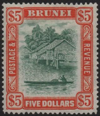 Brunei: 1948 - Sg 91 - $5 Green & Red - Orange Mounted Example (26176)