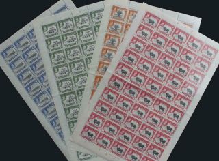 Bahawalpur: 1949 Silver Jubilee Set Of 4 Full 10 X 5 Sheets Full Margins (26222)