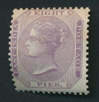 India Stamp 1865 Qv 8p Purple Sg 56 Wmk Elephant Head,  Og H,  Vf