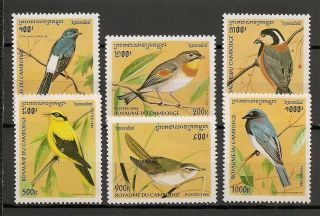 Cambodia 1996 Wildlife Fauna Birds Vögel Oiseaux Compl.  Set Mnh