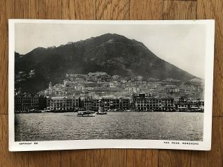 China Hongkong Old Postcard The Peak Hong Kong To Czechoslovakia 1933
