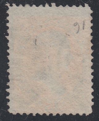 TDStamps: US Stamps Scott 163 15c Webster CV$160.  00 2