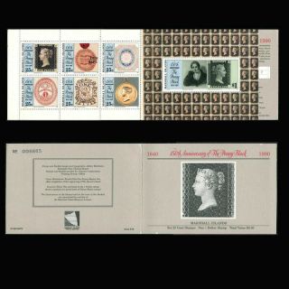Marshall Islands 1990 376a Booklet,  150th Anniversary Of The Penny Black - Mnh