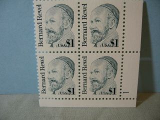 Plate Block Of Rabbi Bernard Revel $1.  00 Usa Stamps 1992 Scott 2193 Mnh,