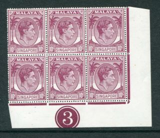 1948/52 Singapore Kgvi Definitives 10c Stamps (perfs18) In Plate Block 6 Mnh U/m