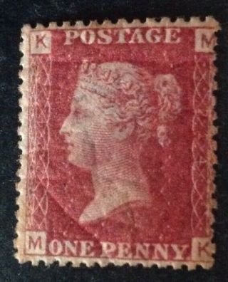 Qv 1858 1d Penny Red Plate 224 Hinged