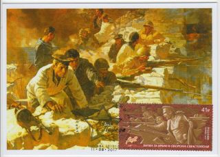 Maxi Cards 5 Battle Crimea Defense Of Sevastopol Navy World War Ii Wwii Military