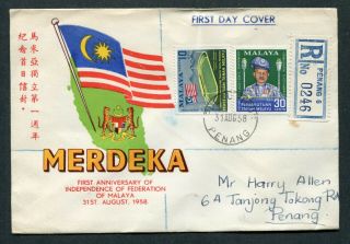 31.  08.  1958 Malaysia Malaya Independent Set Stamps On Fdc - Pulau Tikus Cds Pmk