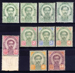 Thailand Siam 1887 - 91 Or Selection,  Sg 1 - 5 Group,  12 Stamps