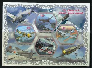 M1482 Nh 2018 Souvenir Sheet Of 4 Diff.  Hexigon Shape Wwii Airplanes Zero