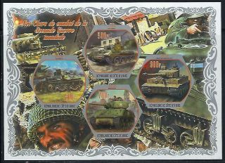 M1492 Nh 2018 Souvenir Sheet Of 4 Diff.  Hexigon Shape Wwii Military Tanks