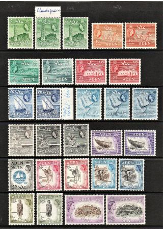 Aden.  1953 - 58.  Eii Defins,  Perf & Colour Changes.  Wmk Msca.  Mnh/lmm/m.  Sg.  48 - 72
