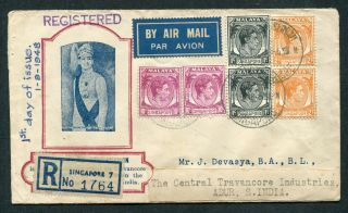 1.  9.  1948 Singapore Gb Kgvi Definitives Set 14 X Stamps To 10c On Fdc To S.  India