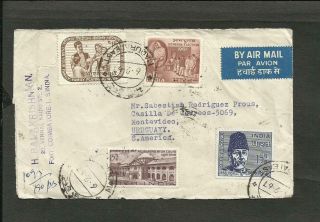 India 1967 To Uruguay Air Mail Cover,  Fort Coimbatore Cancel,  Good Postage,  Vf