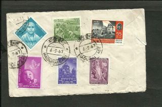 INDIA 1967 TO URUGUAY AIR MAIL COVER,  FORT COIMBATORE CANCEL,  GOOD POSTAGE,  VF 2