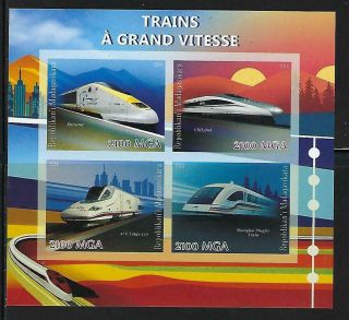 M1287 Nh 2014 Imperf Souvenir Sheet Of 4 Diff Speed & Monorail Trains