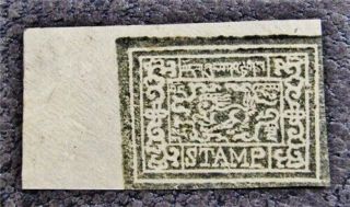 Nystamps China Tibet Stamp O2 H