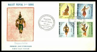 Laos Ballet Royal 1st Series Combo Fdc Insert 1969 Unsealed