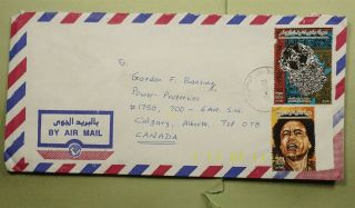 Dr Who 1997 Libya To Canada Air Mail C121217
