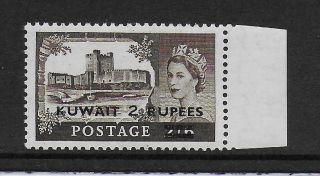1957 Kuwait: 2r On 2s6d Black - Brown Type Ii Surcharge Sg107a Unmounted