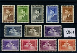 South Vietnam 1956 President Ngo Dinh Diem Complete 39 - 50 Mnh White Gum (sv24)