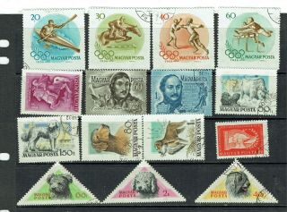 127 HUNGARY Stamps 1955 - 1959 2